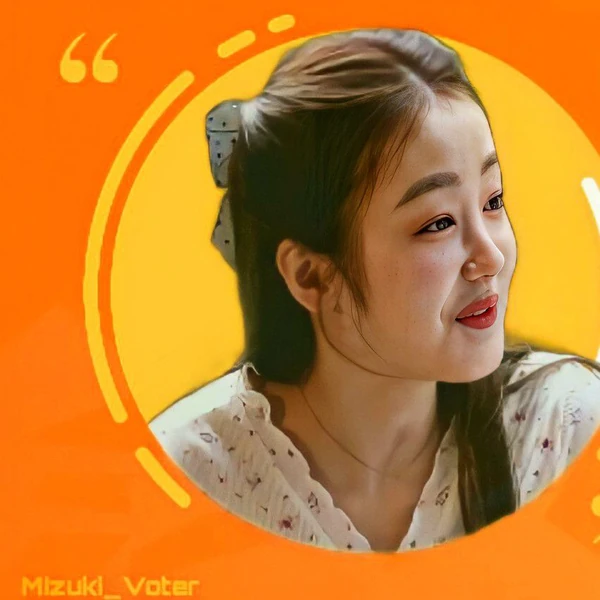 Today's Most Loved Léa (1995)