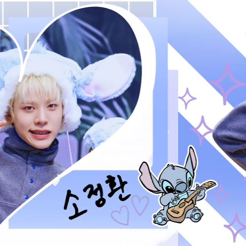 ソ・ジョンファン (TREASURE)への愛が詰まった人気写真