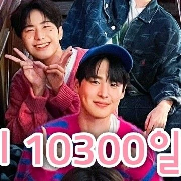 팬들이 뽑은 강승식 (빅톤) 최고의 순간