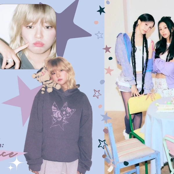 팬들이 뽑은 정연 (TWICE) 최고의 순간