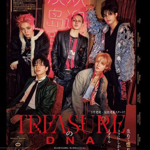 Momen Terbaik TREASURE Pilihan Penggemar