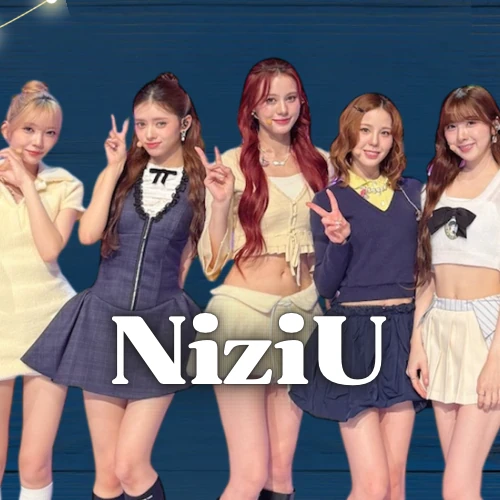 充滿粉絲愛意的NiziU人氣照片