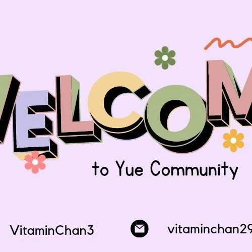 Today's Most Loved Yue (Lapillus)