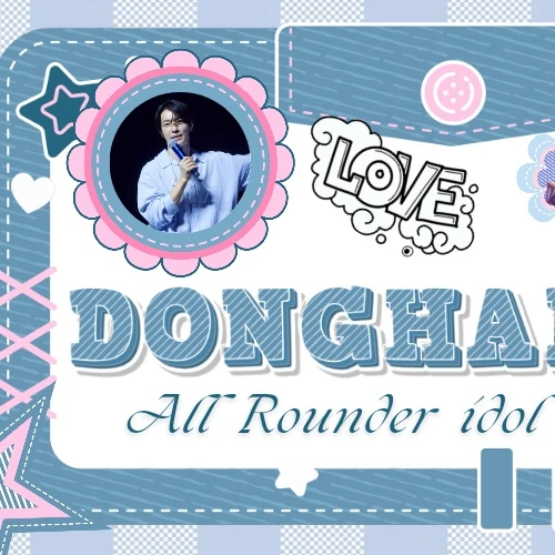 ファンが選んだドンヘ (Super Junior)最高の瞬間