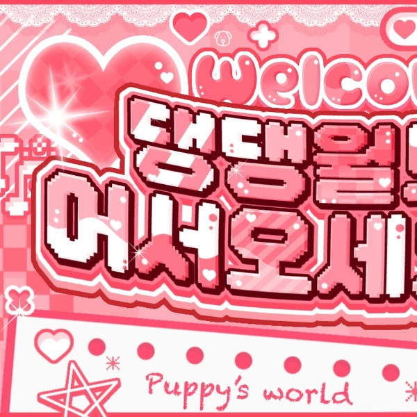 Fans' Pick: Best Moment of Hong Eunchae (LE SSERAFIM)