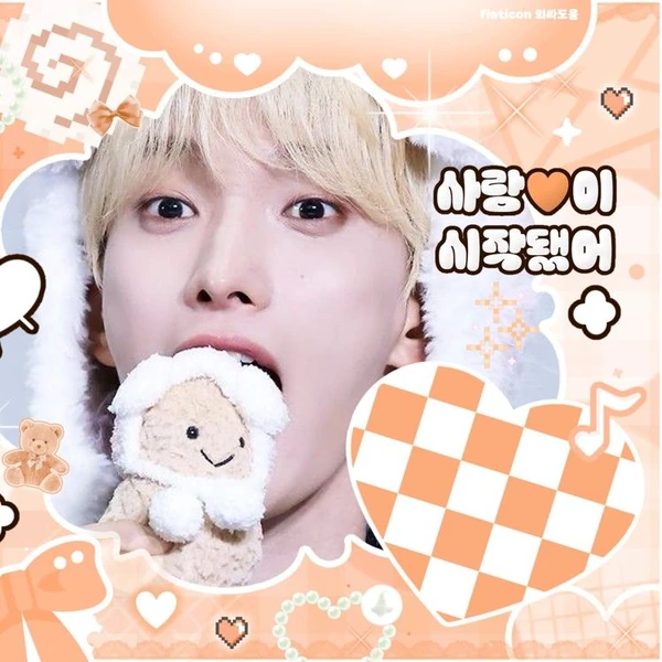 팬들이 뽑은 세븐틴 최고의 순간