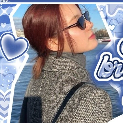 Signature photo of 니나 (NiziU) capturing their charm