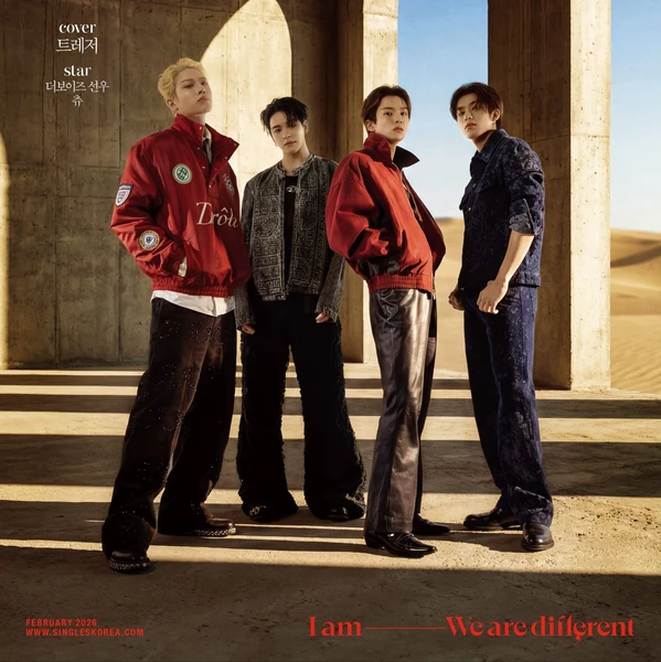 Penampilan TREASURE yang Paling Dicintai Hari Ini