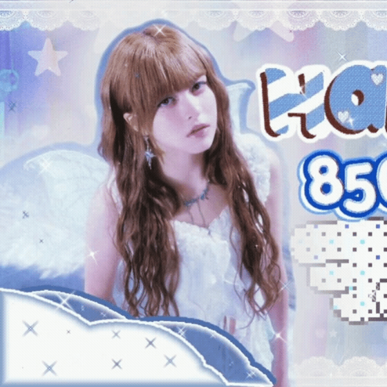 Today's Most Loved LILY (NMIXX)