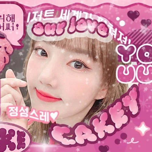 ファンが選んだイェリン (GFRIEND)最高の瞬間