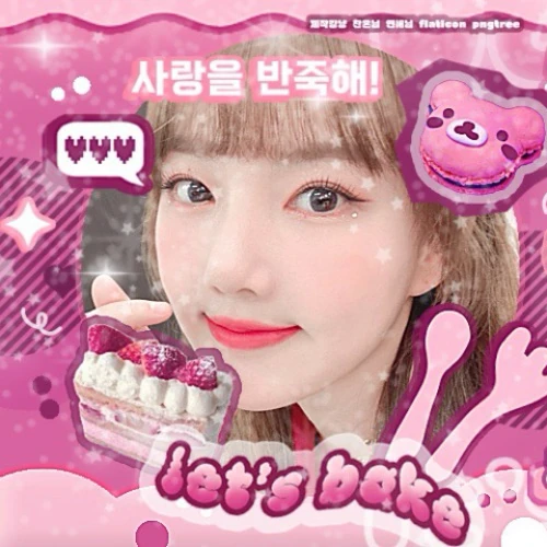 イェリン (GFRIEND)への愛が詰まった人気写真