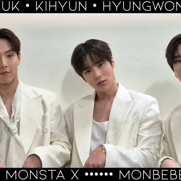 몬스타엑스 팬심 가득한 인기 사진