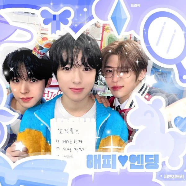 Top Photo Full of NCT WISH Love