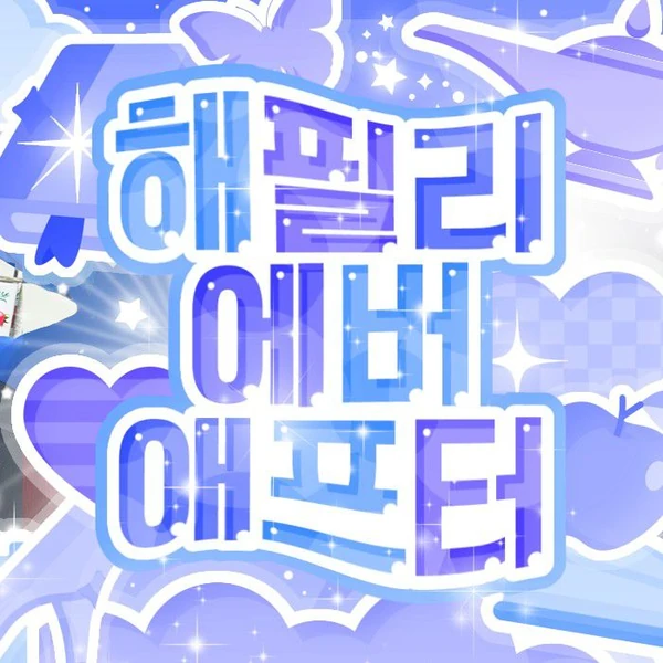 Fans' Pick: Best Moment of NCT WISH