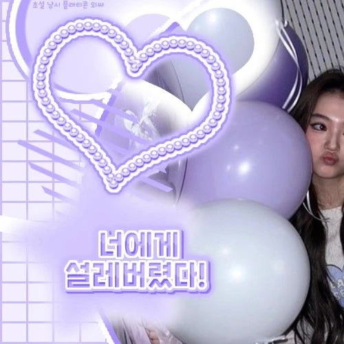 팬들이 뽑은 엘라 (MEOVV) 최고의 순간