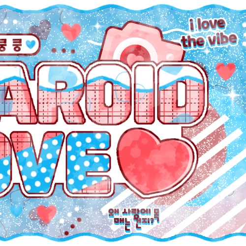 Today's Most Loved ZEROBASEONE