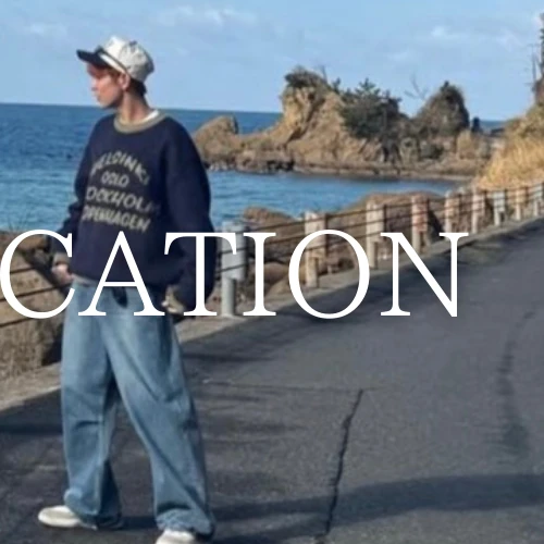 Fans' Pick: Best Moment of Yuki (NEXZ)