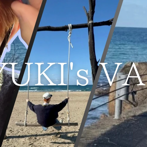 Today's Most Loved Yuki (NEXZ)