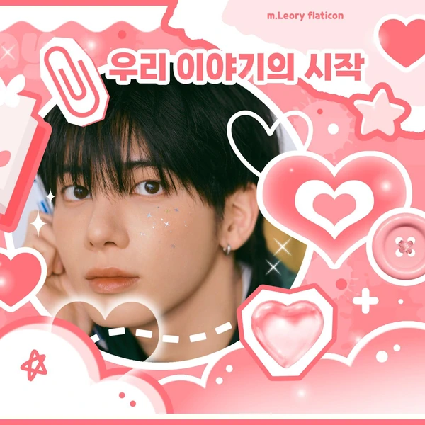 팬들이 뽑은 투모로우바이투게더 최고의 순간