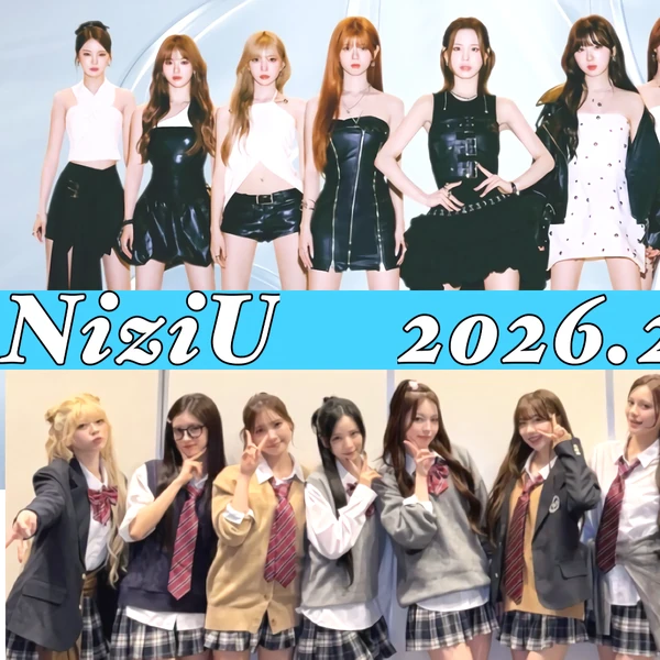 Today's Most Loved NiziU