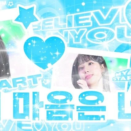 Fans' Pick: Best Moment of Eunha (GFRIEND, VIVIZ)