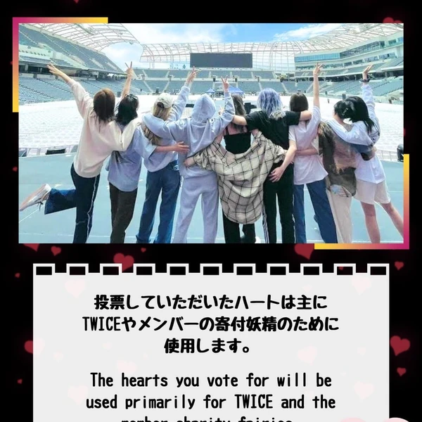 Fans' Pick: Best Moment of TWICE