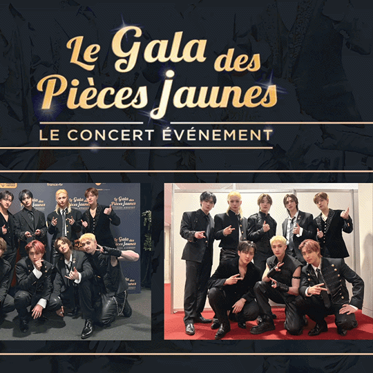 오늘 가장 사랑받은 Stray Kids의 모습