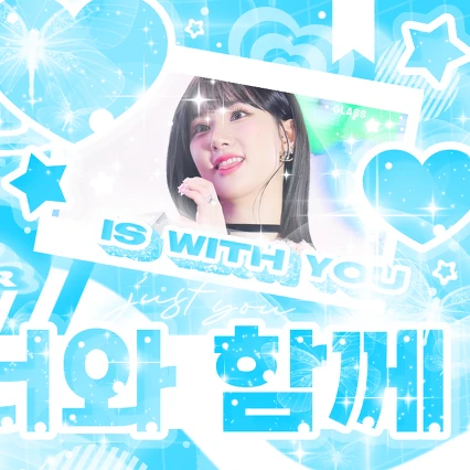 Today's Most Loved Eunha (GFRIEND, VIVIZ)