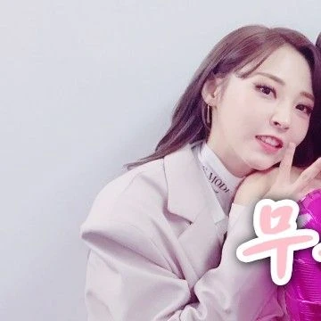 今日最も愛されたMAMAMOOの姿