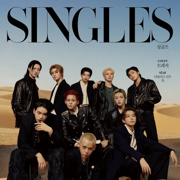 TREASURE 팬심 가득한 인기 사진