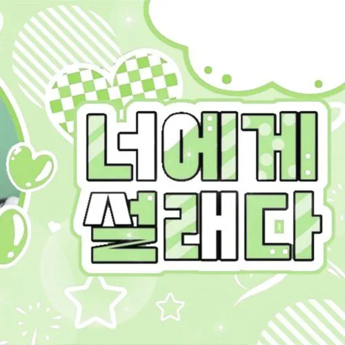 Today's Most Loved Lucy