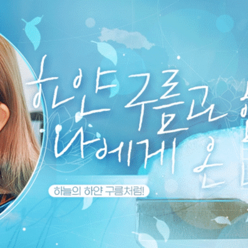 粉絲票選的Red Velvet最佳瞬間