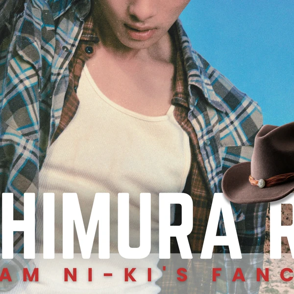 今日最受喜愛的NI-KI (ENHYPEN)