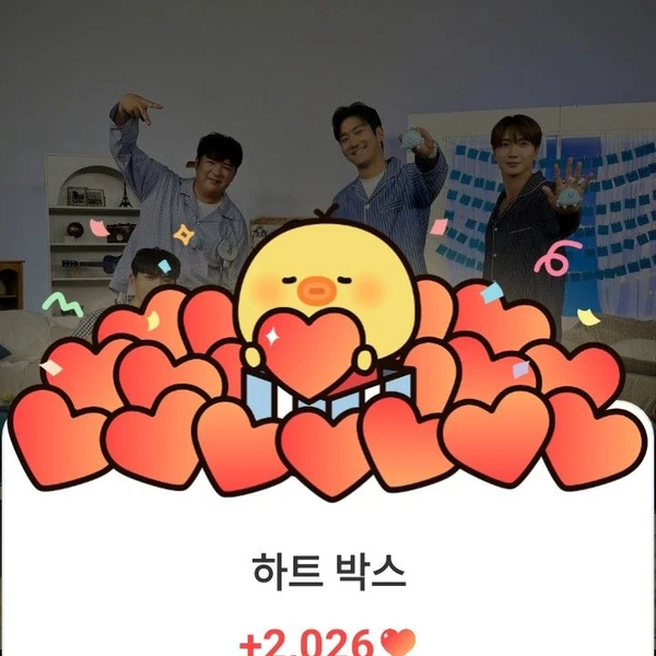 Fans' Pick: Best Moment of Super Junior