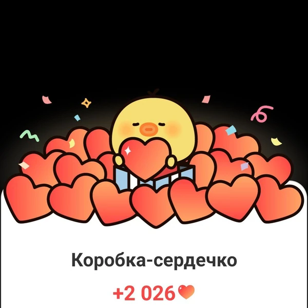 Top Photo Full of Eunwoo (HINAPIA) Love