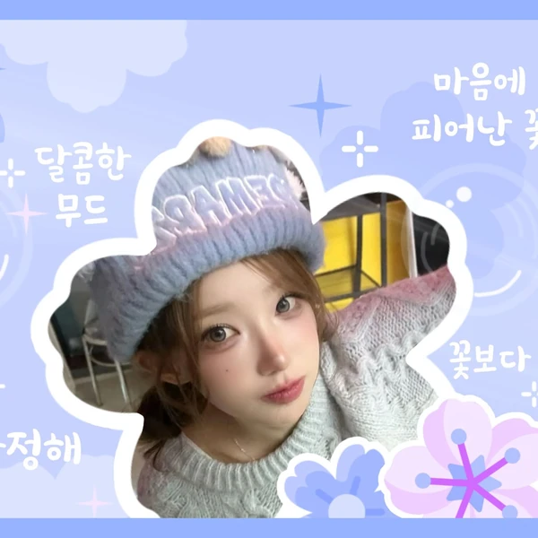 Top Photo Full of Magenta (QWER) Love