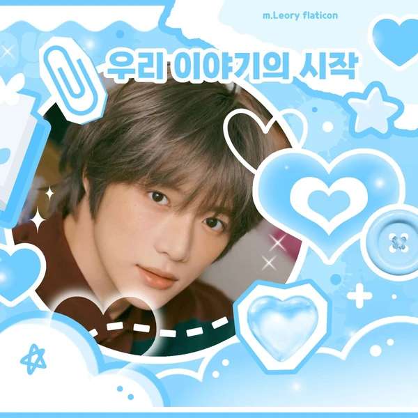 Penampilan TOMORROW X TOGETHER yang Paling Dicintai Hari Ini