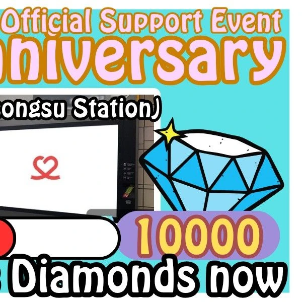 오늘 가장 사랑받은 Stray Kids의 모습