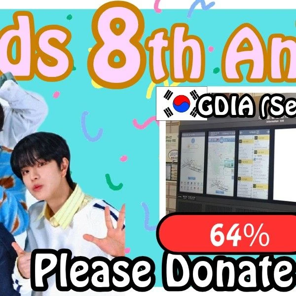 팬들이 뽑은 Stray Kids 최고의 순간