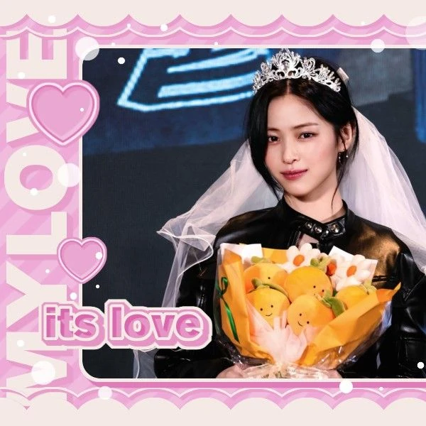 Signature photo of 留眞 (ITZY) capturing their charm