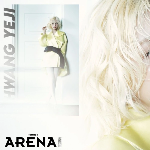 Shining profile picture of Yeji (ITZY) on today's Choeaedol