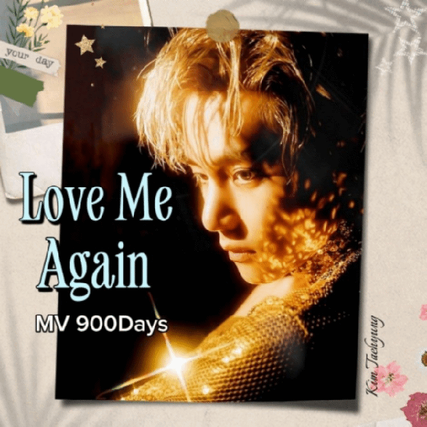 뷔 (방탄소년단) 팬심 가득한 인기 사진