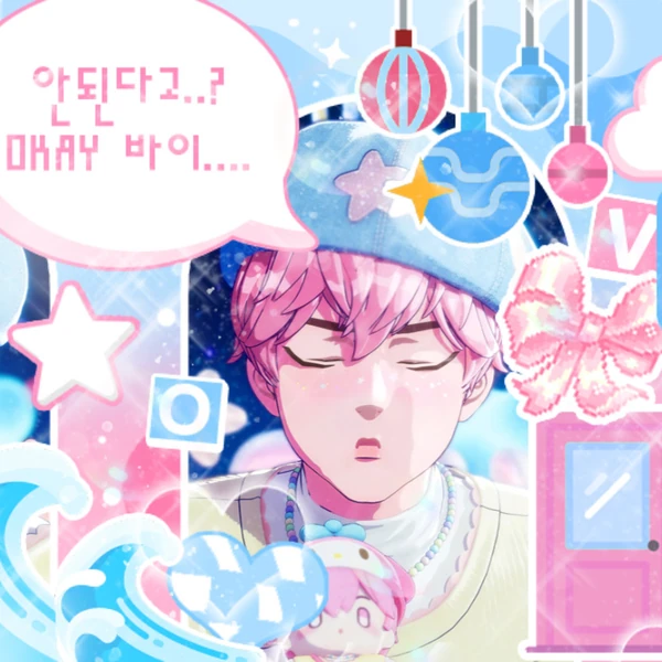 Top Photo Full of Bamby (PLAVE) Love