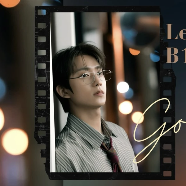 Today's Most Loved Gongchan (B1A4)