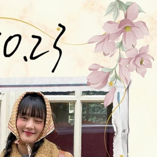 Top Photo Full of Minnie (i-dle) Love