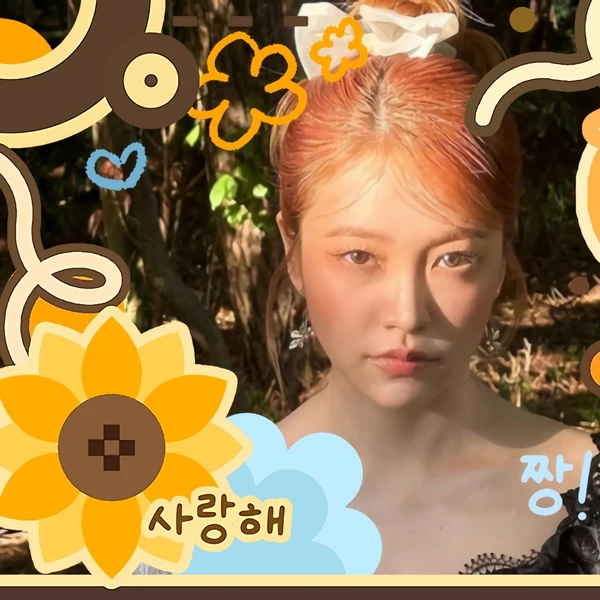 Today's Most Loved Yeri (Red Velvet)