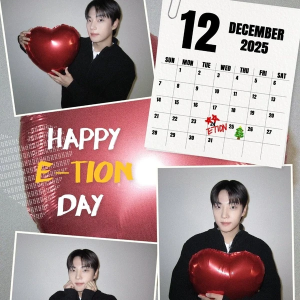 Today's Most Loved E-TION (ONF)