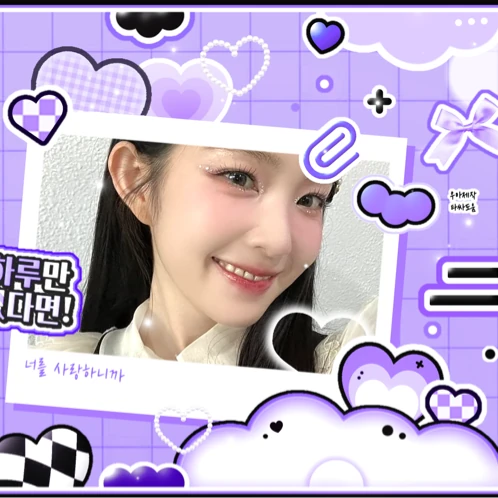 Top Photo Full of Red Velvet Love