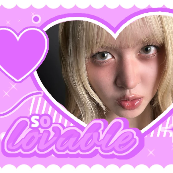 Top Photo Full of LILY (NMIXX) Love