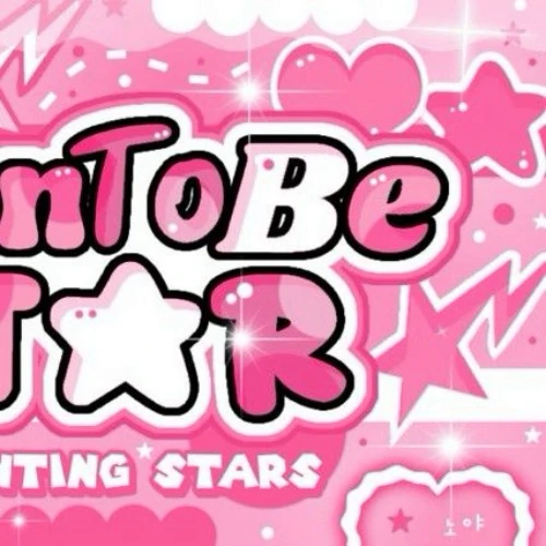 Today's Most Loved Yerin (GFRIEND)